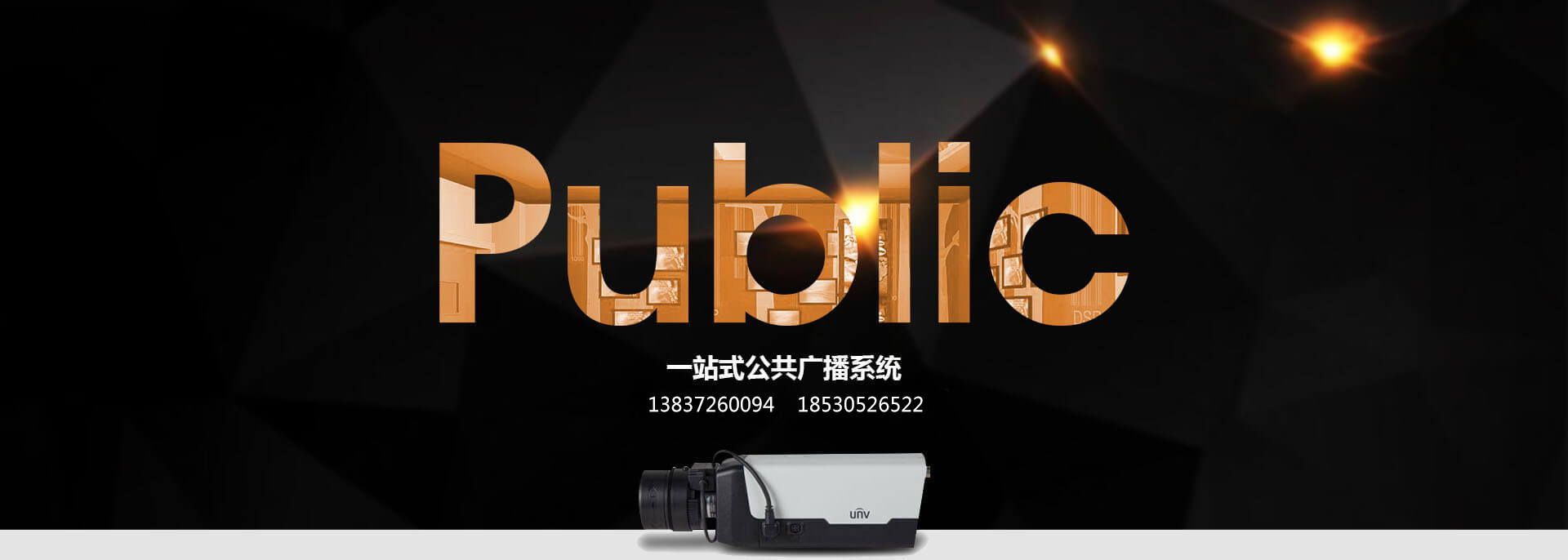 河南文人信息技術有限公司